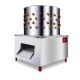 Chicken, Duck, Goose, Pigeon, Poultry, Household, Small, Fully Automatic, New Model, Commercial Use, Feather Plucking Machine, Chicken Slaughtering Tool