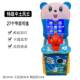 New Children's Game Machine, Large Coin-Operated Whack-A-Mole Set, Bull Slap Game, Pinball, Supermarket Convenience Store Arcade Equipment