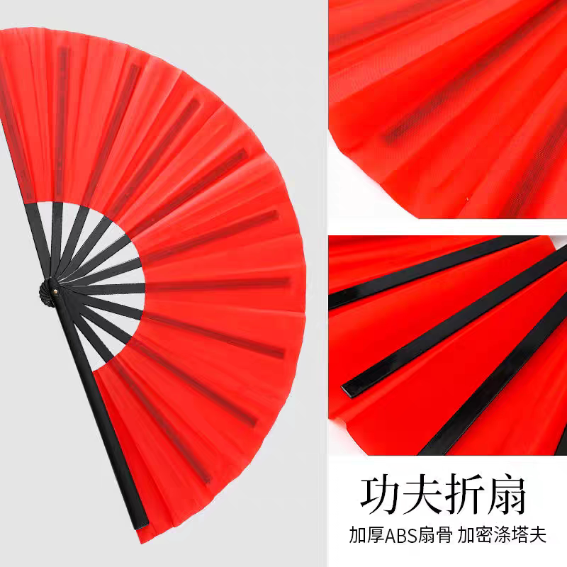 🌟经典再现!太极功夫扇演绎武者风采🎨-太极扇-淘宝好物网