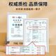 Clothes rack household clothes g non-slip anti-shoulder corners not to cover clothes clothes clothes clothes hanger clothes support storage rack