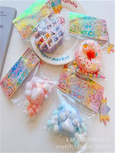 Pinchle one yuan wholesale decompression cat claw pinchle crystal toy decompression girl Nini pinchle