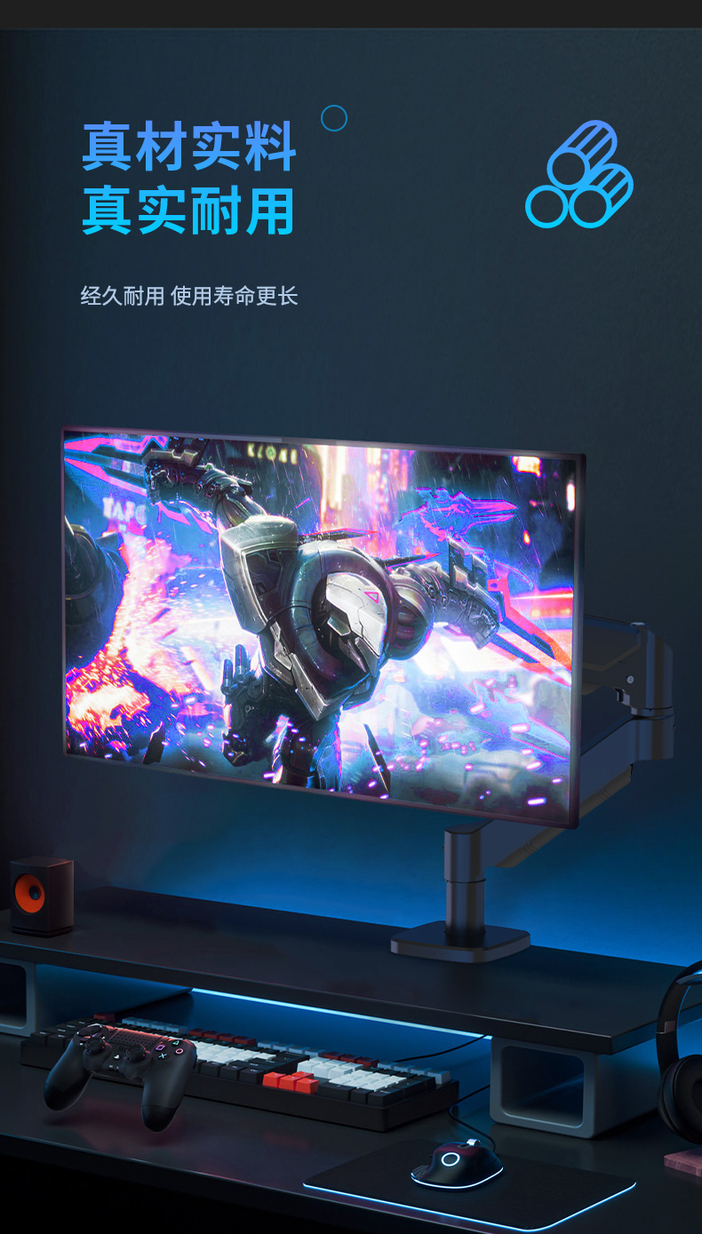 듀얼모니터받침대