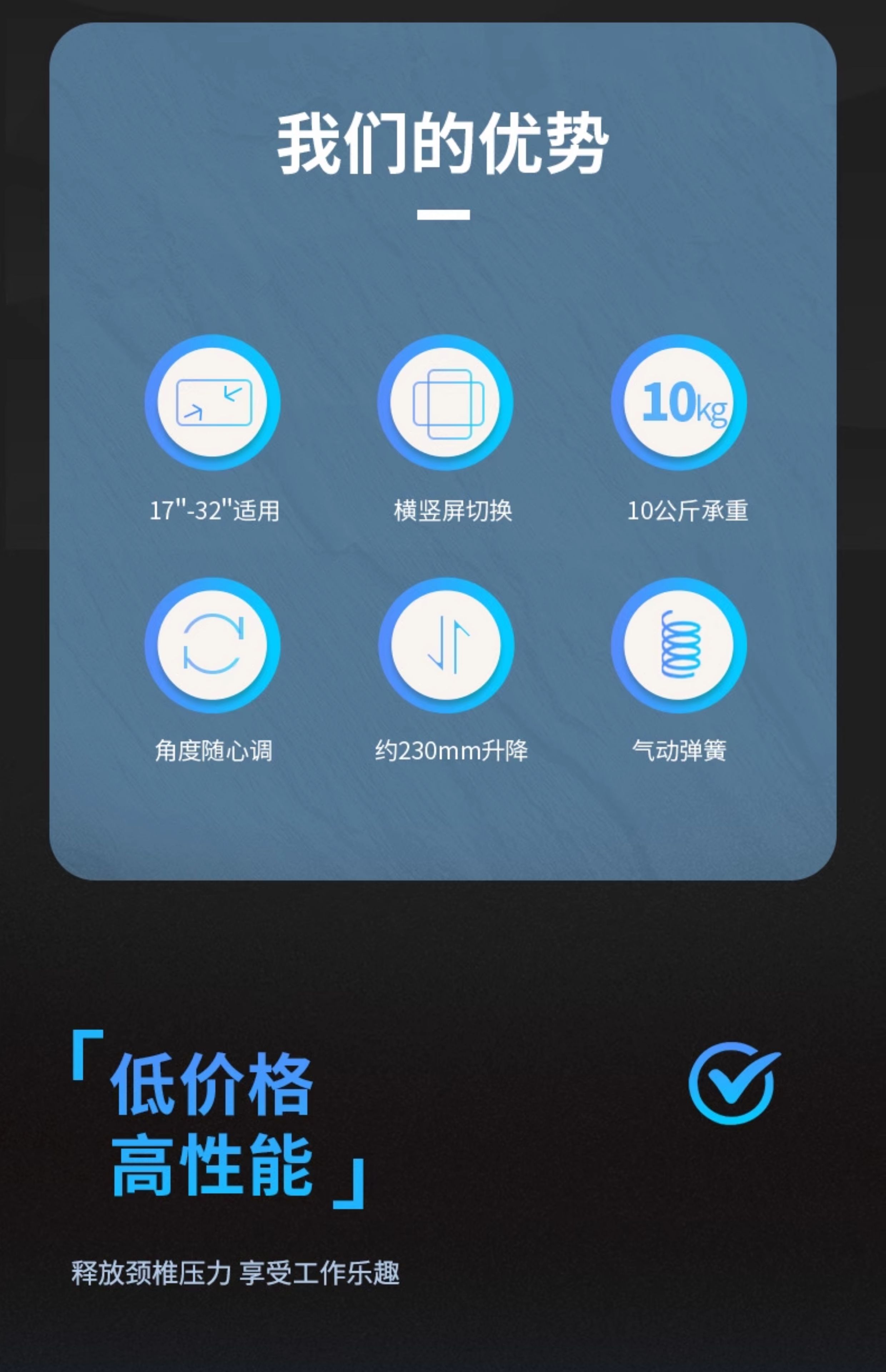 듀얼모니터받침대