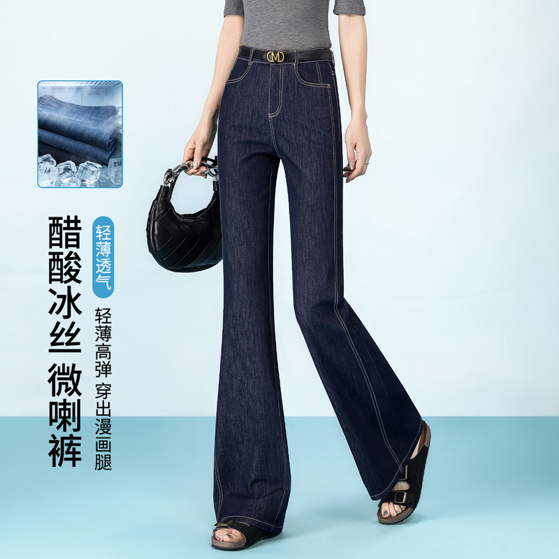 Yasi Cheng Denim Blue Flared Jeans for Women 2026 Summer Thin High-Waisted Slimming Bell-Bottom Pants Summer Casual Pants Yasi Cheng Denim Blue Flared Jeans for Women 2026 Summer Thin High-Waisted Slimming Bell-Bottom Pants Summer Casual Pants