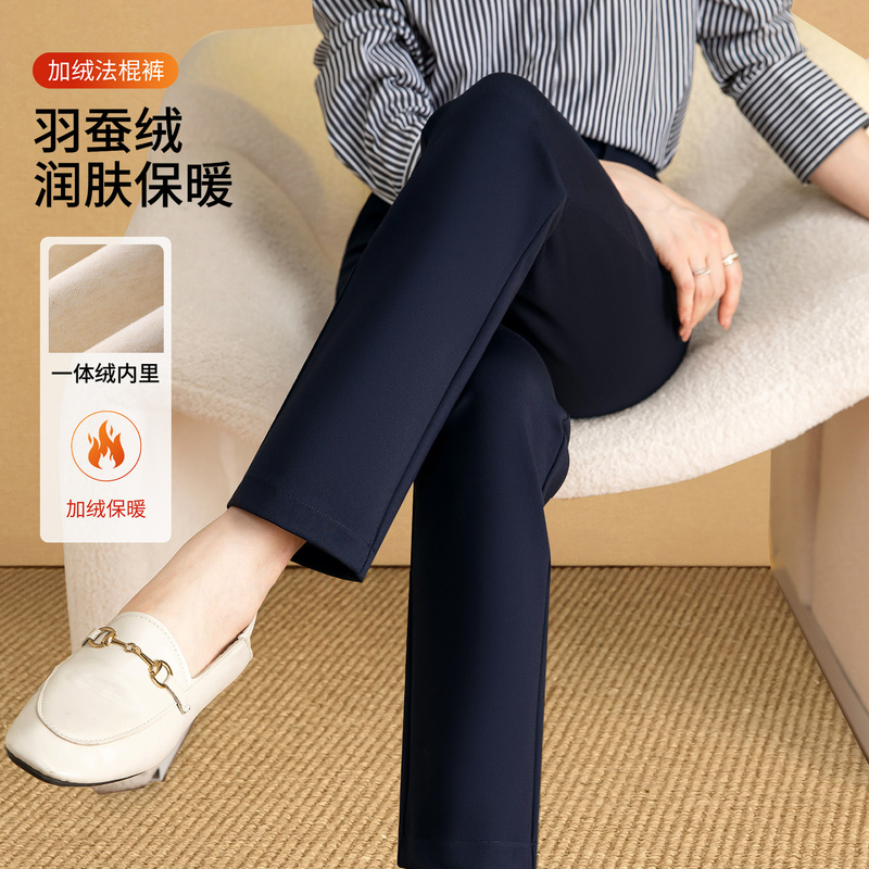 Yasi Cheng Petite Baguette Pants for Women 2026 Autumn and Winter New Style Nine-Point Cigarette Pants Winter Fleece-Lined Straight-Leg Suit Pants Yasi Cheng Petite Baguette Pants for Women 2026 Autumn and Winter New Style Nine-Point Cigarette Pants Winter Fleece-Lined Straight-Leg Suit Pants