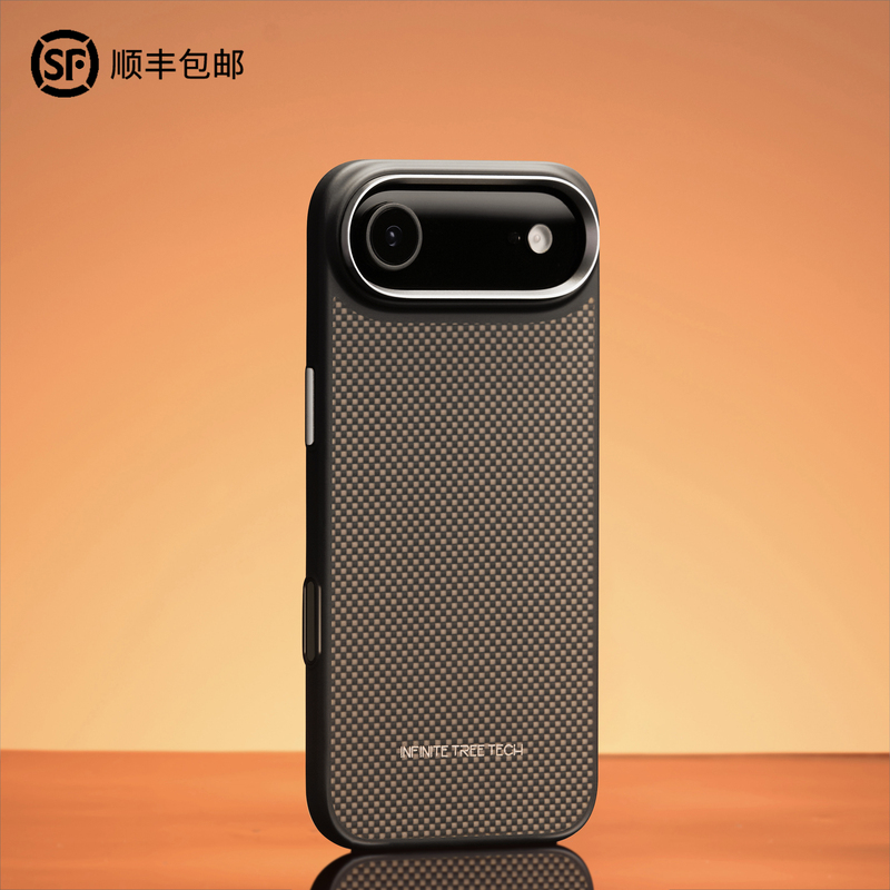 Infinitetree Is Suitable for the New Apple Air Phone Case, Made of Kevlar Material, Magnetic Case, Anti-Drop Case, Protective Case, Aramid Fiber, Carbon Fiber Material, Bee Pattern, High-End Texture