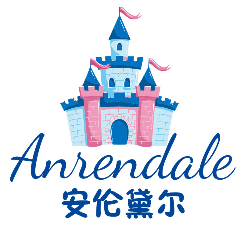 安伦黛尔旗舰店的LOGO