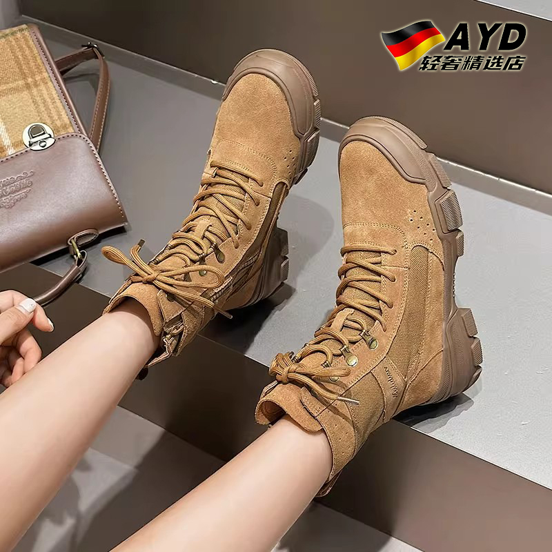 German Outdoor Hiking Shoes New Model for Men and Women Lightweight Breathable Desert Boots Waterproof Non-Slip Wear-Resistant Hiking Tactical Boots