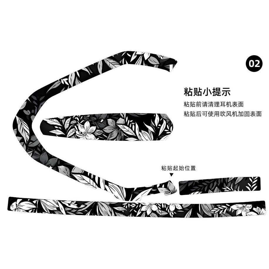 Xunqi X1 X1Pro Helmet Headphones Exquisite Sticker Accessories