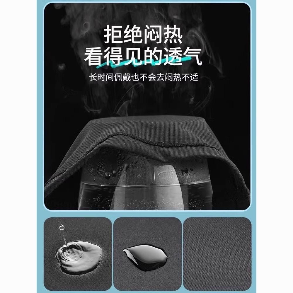 Xun Rider Cycling Hood Motorcycle Helmet Special Lightweight, Breathable and Comfortable Genuine Summer Uv Protection and Warmth