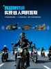 X8 Motorcycle Helmet Bluetooth Headset Waterproof and Dustproof Mesh Networking Multi-Person Intercom Rider Full-Face Helmet Intelligent Noise Reduction