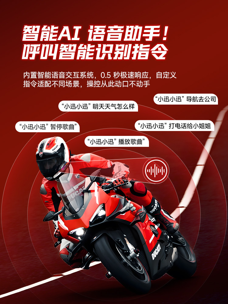 X1 Motorcycle Helmet Bluetooth Headset with Heavy Bass, Waterproof, Noise Reduction, Team Riding Intercom, Universal for Full-Face and Half-Face Helmets