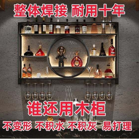 가벼운 고급스러운 단철 와인 랙 벽 마운트 벽 마운트 레드 와인 바 레스토랑 전시장 랙 바 스토리지 랙 멀티 레이어 벽 장착 와인 캐비닛