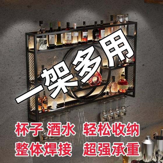 가벼운 고급스러운 단철 와인 랙 벽 마운트 벽 마운트 레드 와인 바 레스토랑 전시장 랙 바 스토리지 랙 멀티 레이어 벽 장착 와인 캐비닛