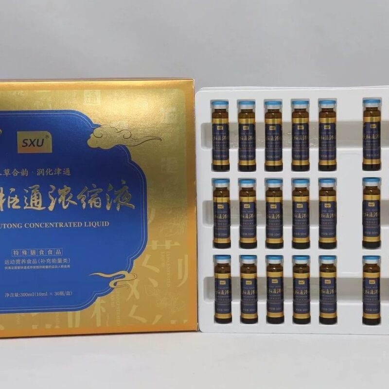 Teacher Jiao's Lecture Features the Same Guaiqi Shu Tong Concentrated Liquid in 30-Bottle Packs