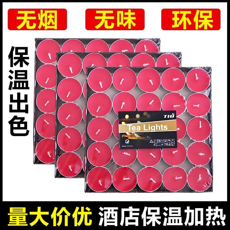 Candles for Home Use, Smokeless and Odorless, for Heating Dishes, Brewing Tea, Warming Tea, Commercial Small Candles, Floating Candles, Wax Candles, Candle Lights, Candle Wax