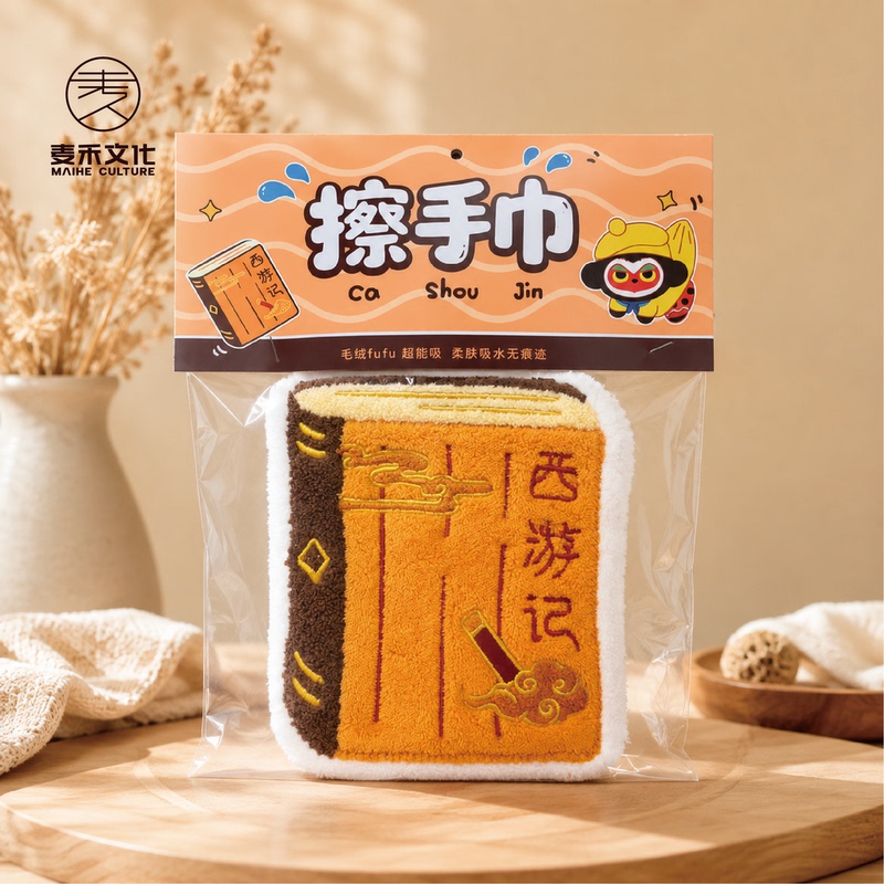 Lianyungang Cultural and Creative Original Hand Towel with Journey to the West Design Lianyungang Cultural and Creative Original Hand Towel with Journey to the West Design