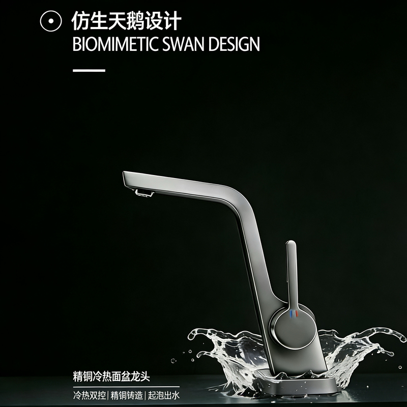 All-Copper Basin Faucet, Minimalist Luxury Faucet, Dual-Control Hot and Cold Water Faucet, Multi-Scenario Basin Faucet, Stylish Faucet