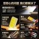 Geely Emgrand GL High and Low Beam GS Vision X3 Boyue X6 King Kong British S715 Binyue LED Big Bulb에 적용됩니다.