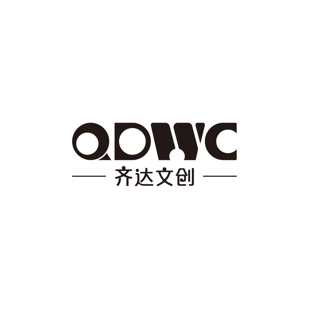 顺达高品质本册定制一店