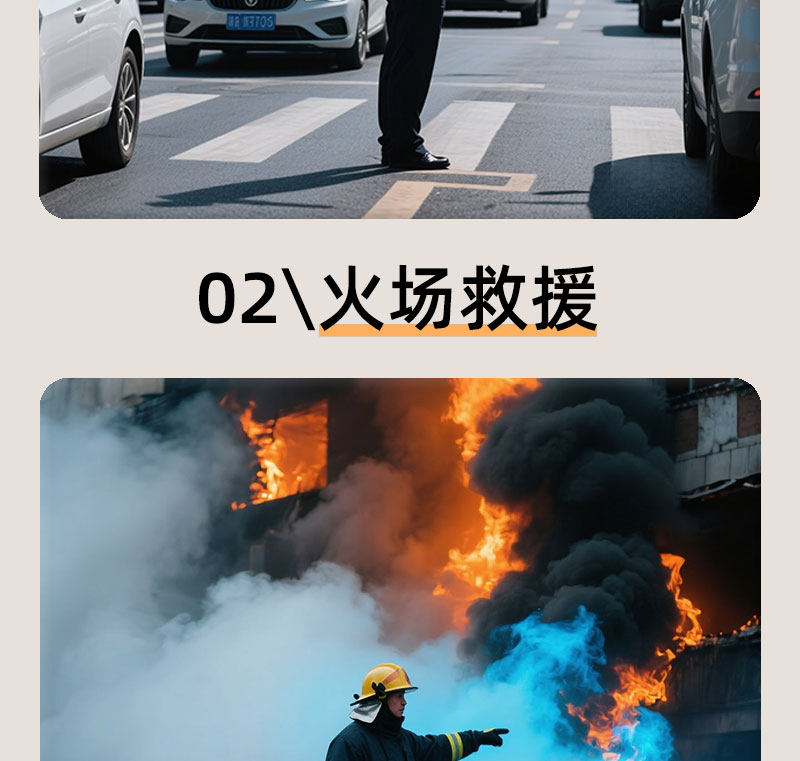 Трафик Батон 交通指挥棒led萤光棒夜间疏散车辆消防应急爆闪警示闪光灯发光棒