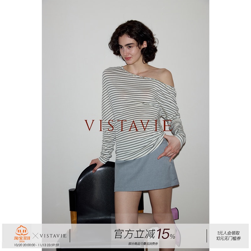 Vistavie Original Tencel Wool Handmade Shell Button Ruched Asymmetrical Stacked Off-Shoulder Top Vistavie Original Tencel Wool Handmade Shell Button Ruched Asymmetrical Stacked Off-Shoulder Top