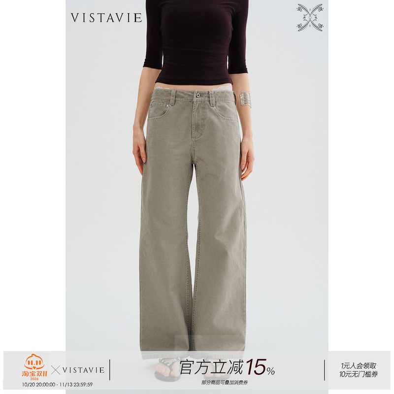 Vistavie Mid-Low Waist Contrast Stitching Washed Loose Fit Jeans Cedar Jeans