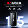 Jinzheng Small Portable Clip-On Voice Recorder, Professional High-Definition Automatic Voice-Activated Listening Device, Ultra-Long Standby Equipment