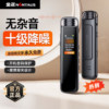 Jinzheng 2025 New Model Voice Recorder, Professional High-Definition Noise Reduction, Portable, Essential for Classes and Meetings, Can Convert to Text Device