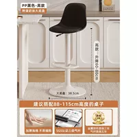 Модернизированная модель [газовый стержень SGS]/большое шасси кремового цвета [модель черного цвета]