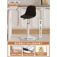 Модернизированная модель [газовый стержень SGS]/большое шасси кремового цвета [черно-короткая модель]