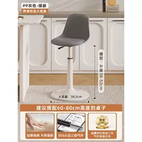 Модернизированная модель [пневматическая штанга SGS]/большое шасси, окрашенное в кремовый цвет [серо-короткая модель]