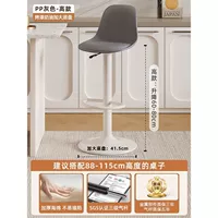 Модернизированная модель [газовый стержень SGS]/увеличенное шасси кремового цвета [модель серого цвета]