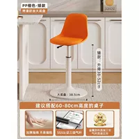 Модернизированная модель [пневматическая штанга SGS]/большое шасси, окрашенное в кремовый цвет [оранжево-короткая модель]