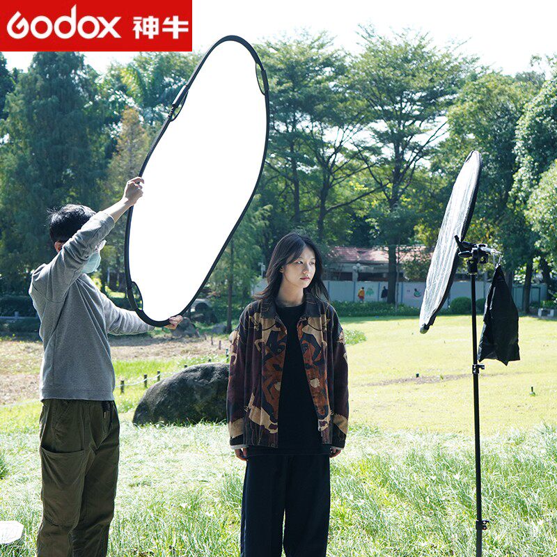 godox神牛椭圆形反光板80*120cm五合一柔光板:摄影达人的必备神器,补光小白也能轻松上手!-反光器具-淘宝好物网