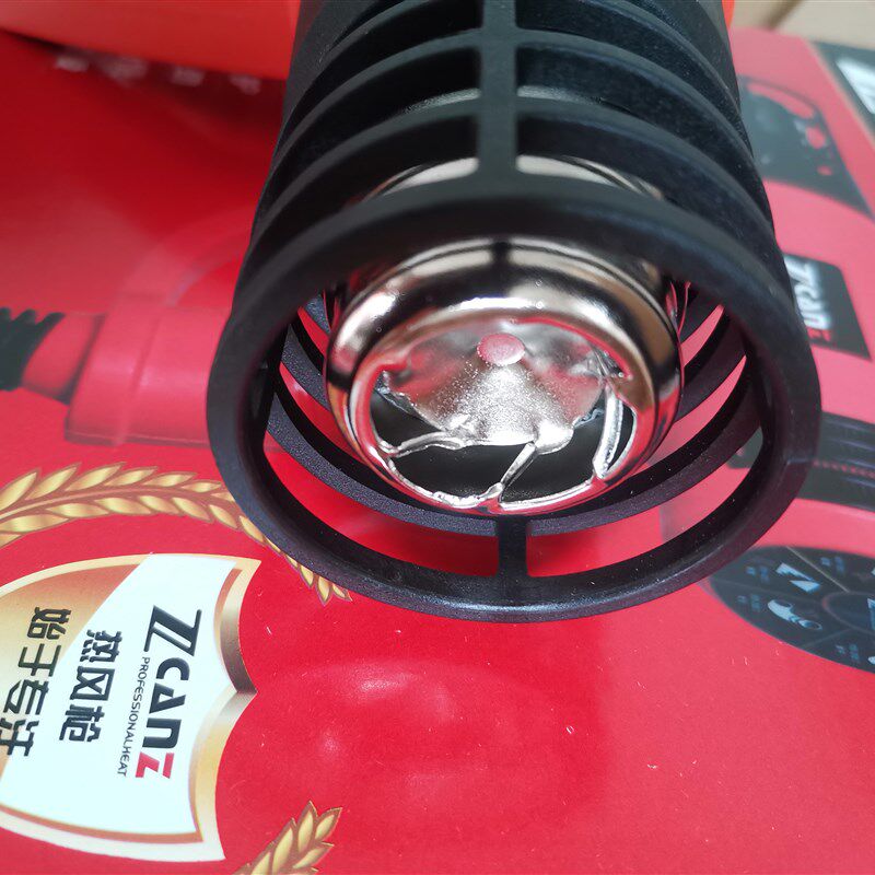 ZCANeZ热风枪防烫罩适合M510系列