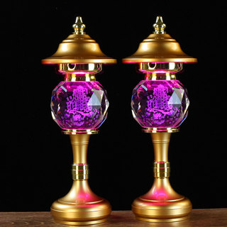 Led crystal colorful lotus lamp buddha lamp for the god of wealth to attract wealth buddha in front of guan gong chang ming lamp household plug-in battery