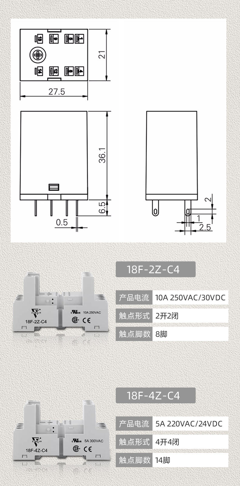 O1CN01nqB9oN1XV4l0i0xFG_!!2218982082928.png