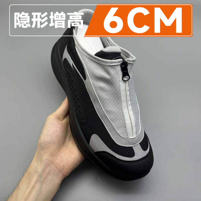 Men's Shoes 2026 New Summer Breathable Fabric Versatile Zipper Height-Increasing Thick-Soled Sports Casual Travel Trendy Shoes Men's Shoes 2026 New Summer Breathable Fabric Versatile Zipper Height-Increasing Thick-Soled Sports Casual Travel Trendy Shoes