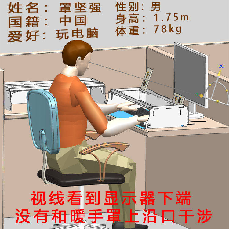 Panpad PANPAD钢化玻璃鼠标垫怎么样?动漫电竞爱好者必备神器-鼠标垫-淘宝百科网