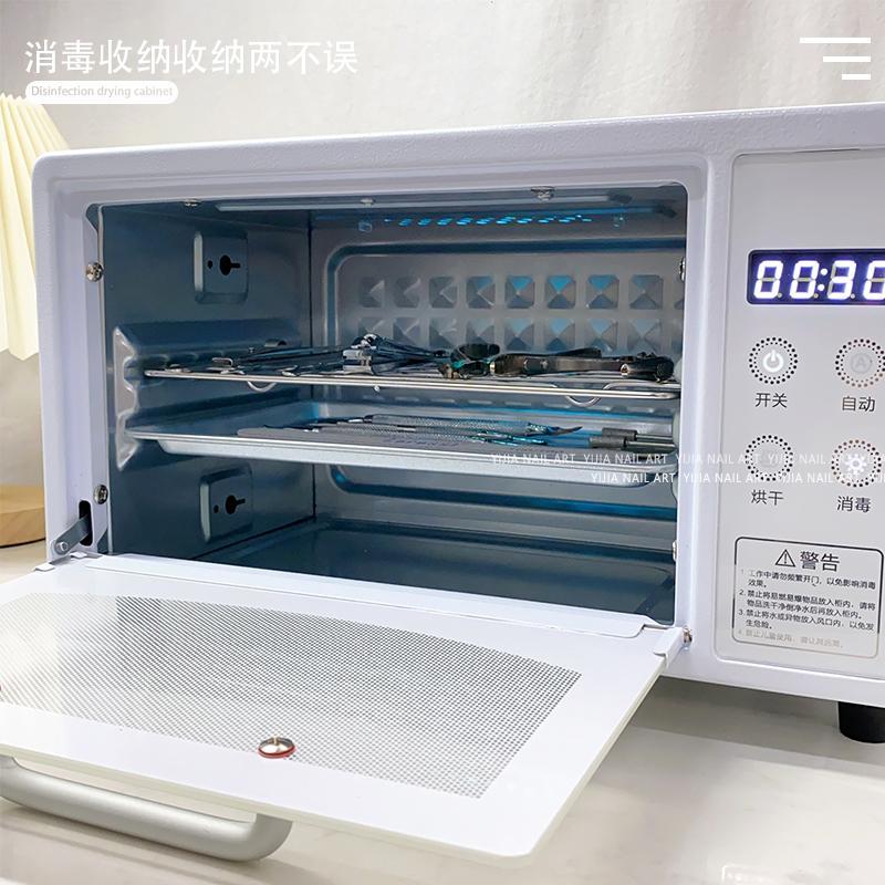 Nail art UV disinfection cabinet, drying, sterilization and disinfection box, multi-functional cleaning storage box, special tools for nail salons