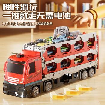 2025 new toy car boy storage container engineering truck extended track ejection truck children's gift
