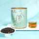 [Tian Zhi Hong]Jasmine Keemun Black Tea Qihong Xiangluo 100g*2