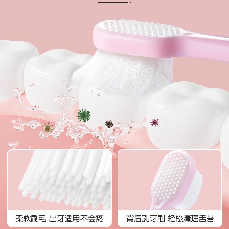 0-3岁宝宝牙刷怎么选？恐龙医生万毛软毛牙刷真能护龈吗？