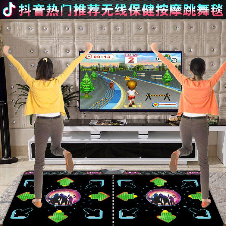 Comolo双人无线跳舞毯：如何选到适合家用的新一代智能减肥设备?-跳舞毯-淘宝百科网