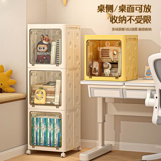 Book Storage Box, Foldable Book Box, Student Dormitory Book Organizing Box, Home Bookcase, Multi-Layer Transparent Book Box