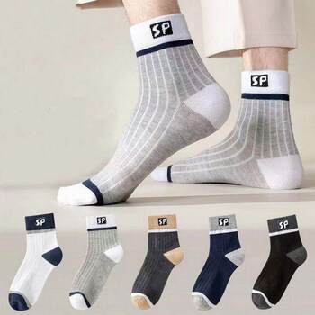 Men's Sports Socks, Sweat-Absorbent, Anti-Odor, Antibacterial, Men's Socks, Spring and Summer New Style, Mid-Calf, Spring and Autumn Trendy Versatile Socks