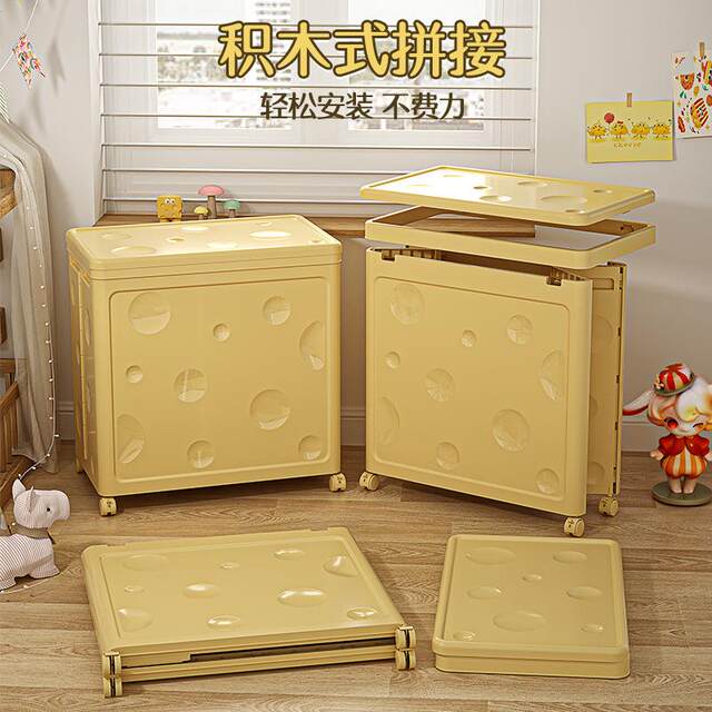 Children's Toy Storage Box, Large Capacity Household Storage Bin for Plush Toys, Clothes Organizer, Storage Box