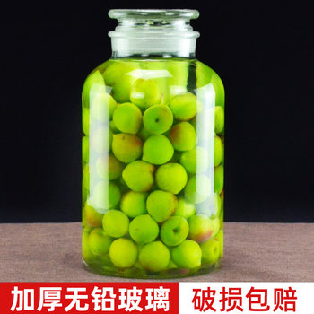 Soaking wine bottle, glass bottle 5 catties, 10 catties, 20 catties, 30 catties, 50 catties green plum special wine jar, wide mouth frosted wine jar