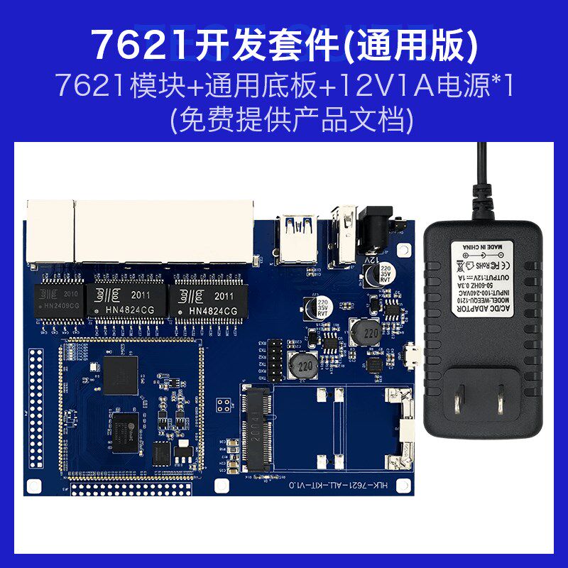 Archer C7 V4 US flash dump request - Hardware Questions and ... - Archer C7 Best Firmware For Performance